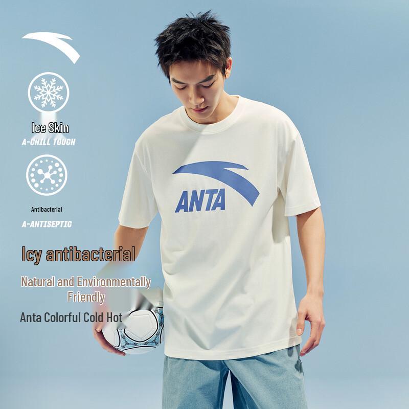 Anta Men's Loose Fit Logo Print Short Sleeve T-Shirt