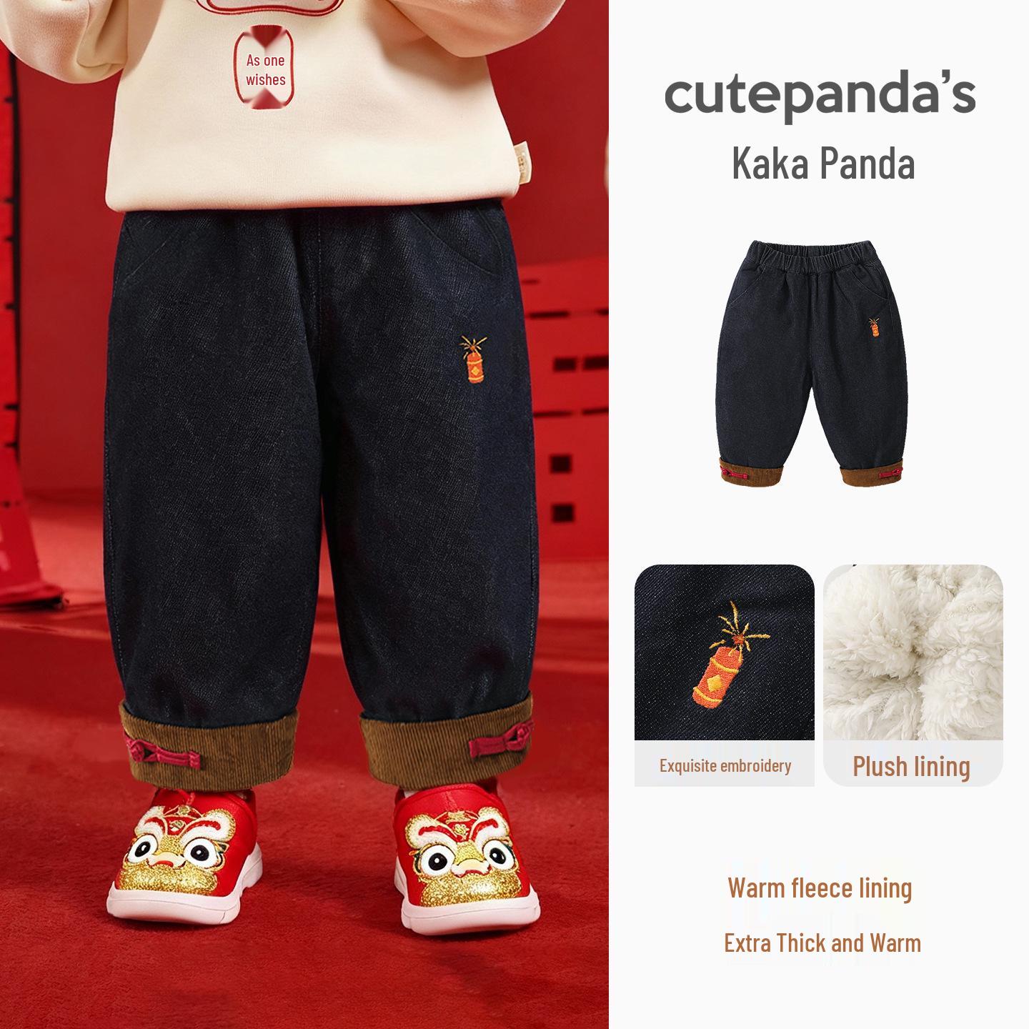 Kaka Panda New Year Fleece-Lined Jeans for Kids - Warm Cotton Pants for Boys & Girls, Perfect for Autumn/Winter. 100 cm