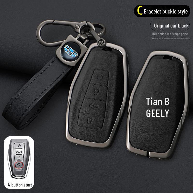 High-End Key Cover for Geely Models: Emgrand, Xingrui, Xingyue L, Binrui, Boyue, Binyue, GS