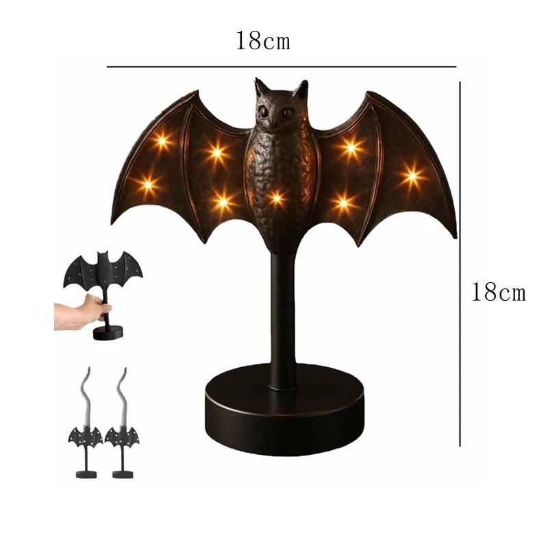 Ghost Festival Gothic Nnight Light Detachable Led Twinkle Light Bat Candlestick Decoration Night For Halloween Decor
