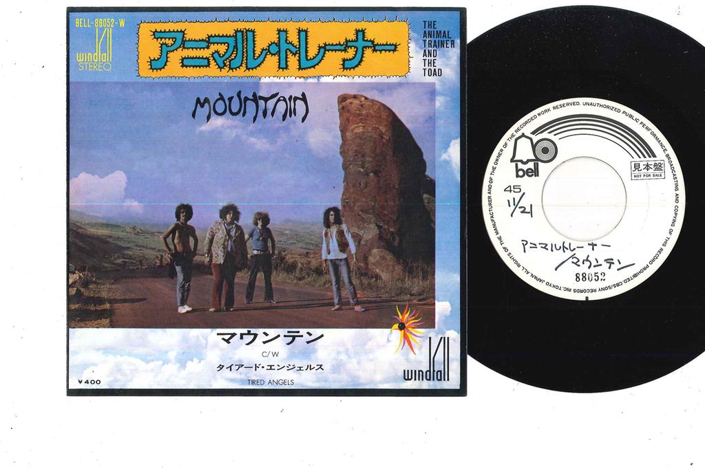 7palcová deska MOUNTAIN - Animal Trainer And The Toad / Tired BELL88052WPROMO WINDFALL 1971 Japonsko Rock Použitá
