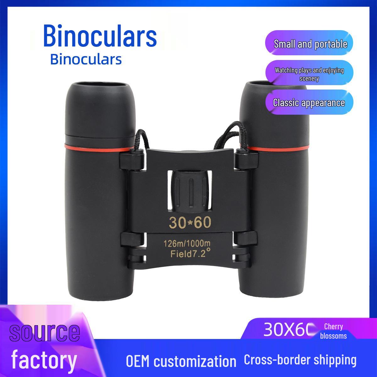 

Cherry Blossom 30x60 Portable Night Vision Binoculars for Mobile Photography & Outdoor Use 3060 Yellow Ring Iris No Breakpoint