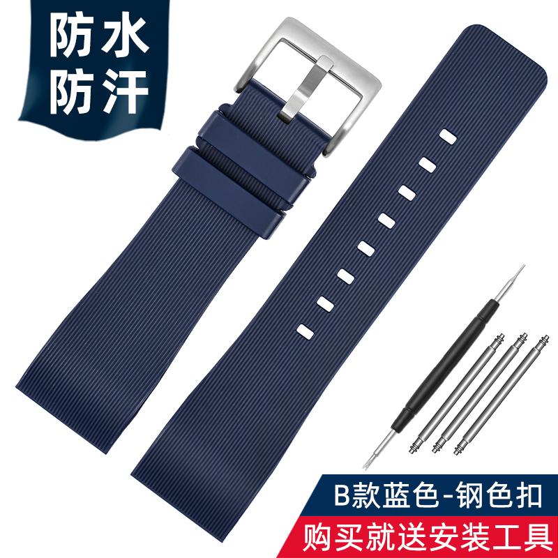

For Cartier Santos 100 rubber watch band black Rivet silicone strap 20mm 23mm watch band men women Brown blue soft bracelet 23mm