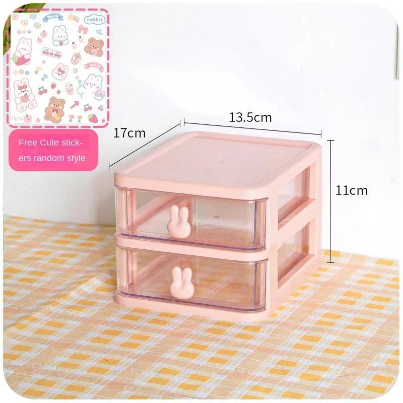 

2025 New Desktop Storage Box Organizer Cute Bear Handle Drawer Type Desk Organizer Multi-grid Pen Holder with Kawaii Stickers