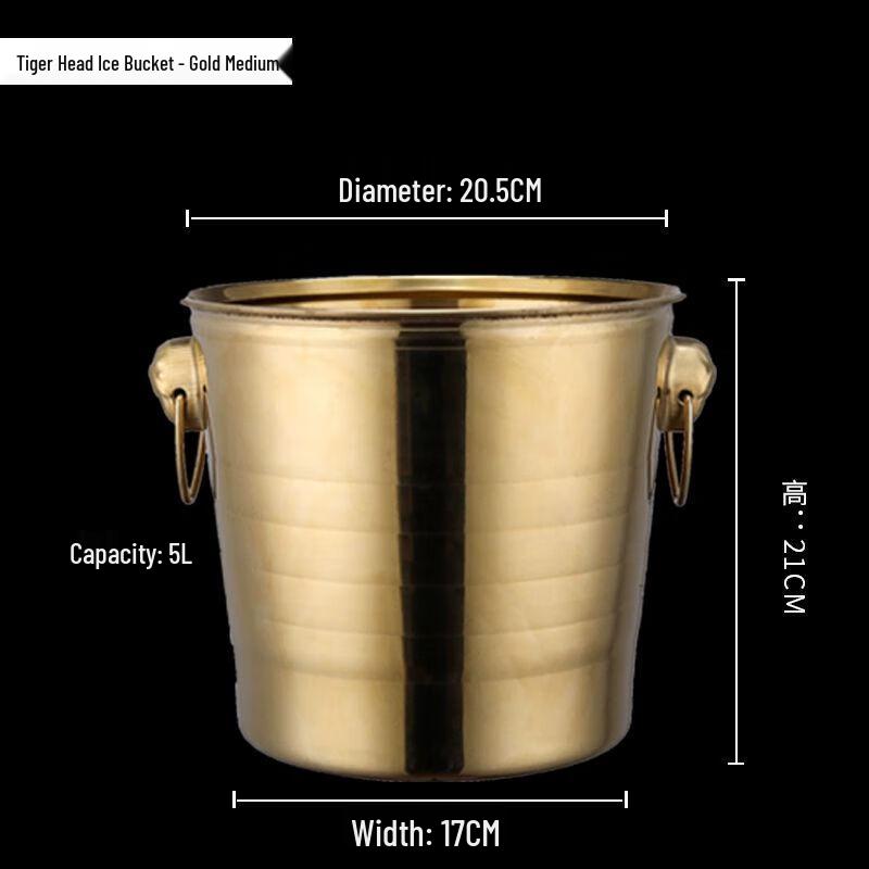 Yilimeng Stainless Steel Tiger Head Ice Bucket