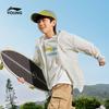 Li-Ning Kids' Unisex Lightweight Sun Protection Windbreaker