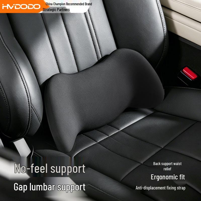 Car Seat Lumbar Support & Headrest Cushion