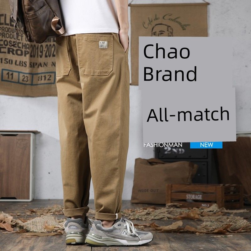 Fashion Brand Foreign Trade Tail Goods Dad Tapered Casual Working Pants Khaki 38
