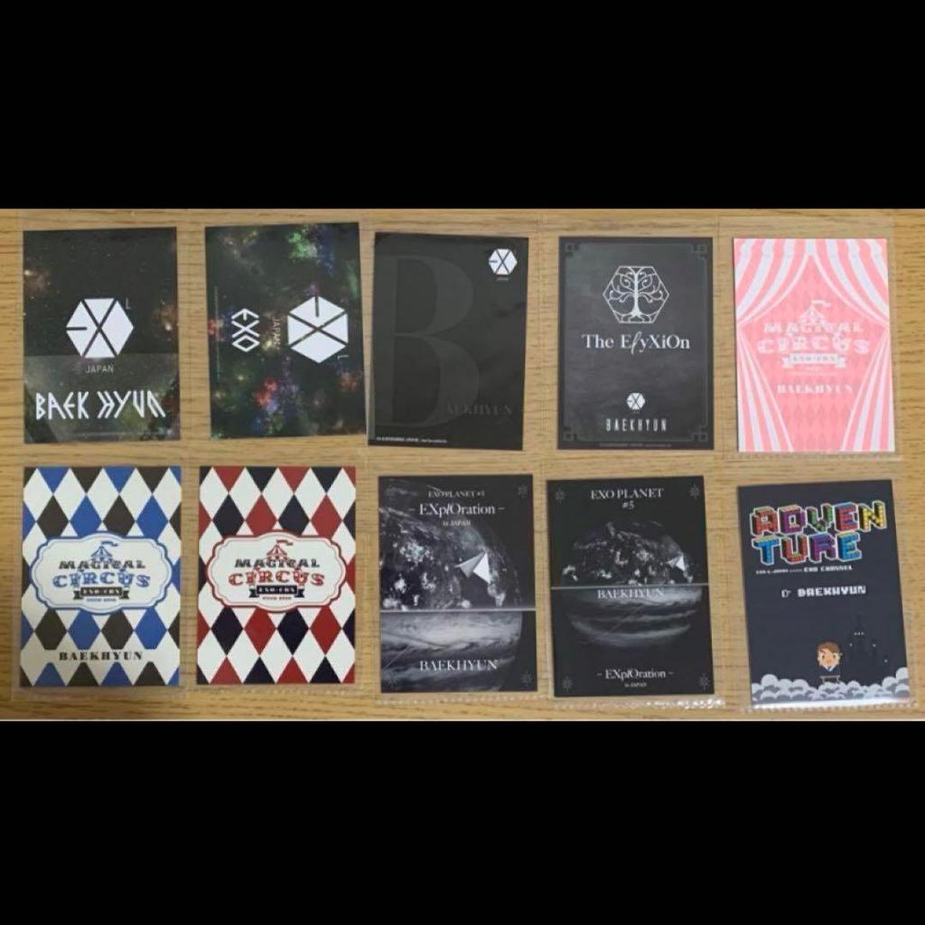 [USED] EXO CBX Baekhyun Trading Card EXO-L Raffle FC Exclusive