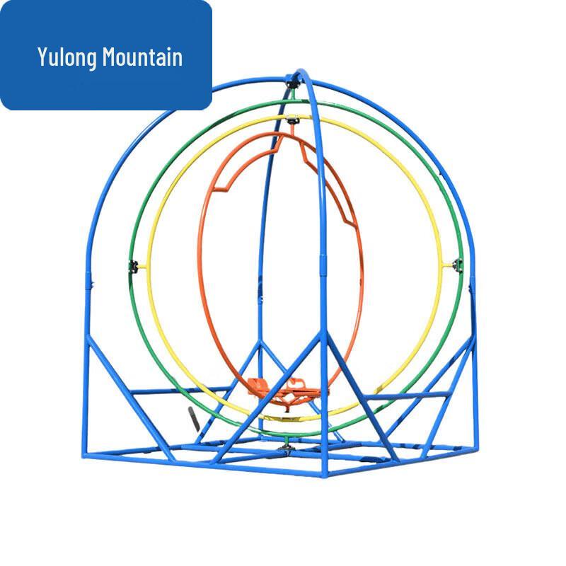 Anti-Dizziness 3D Roller Trainer
