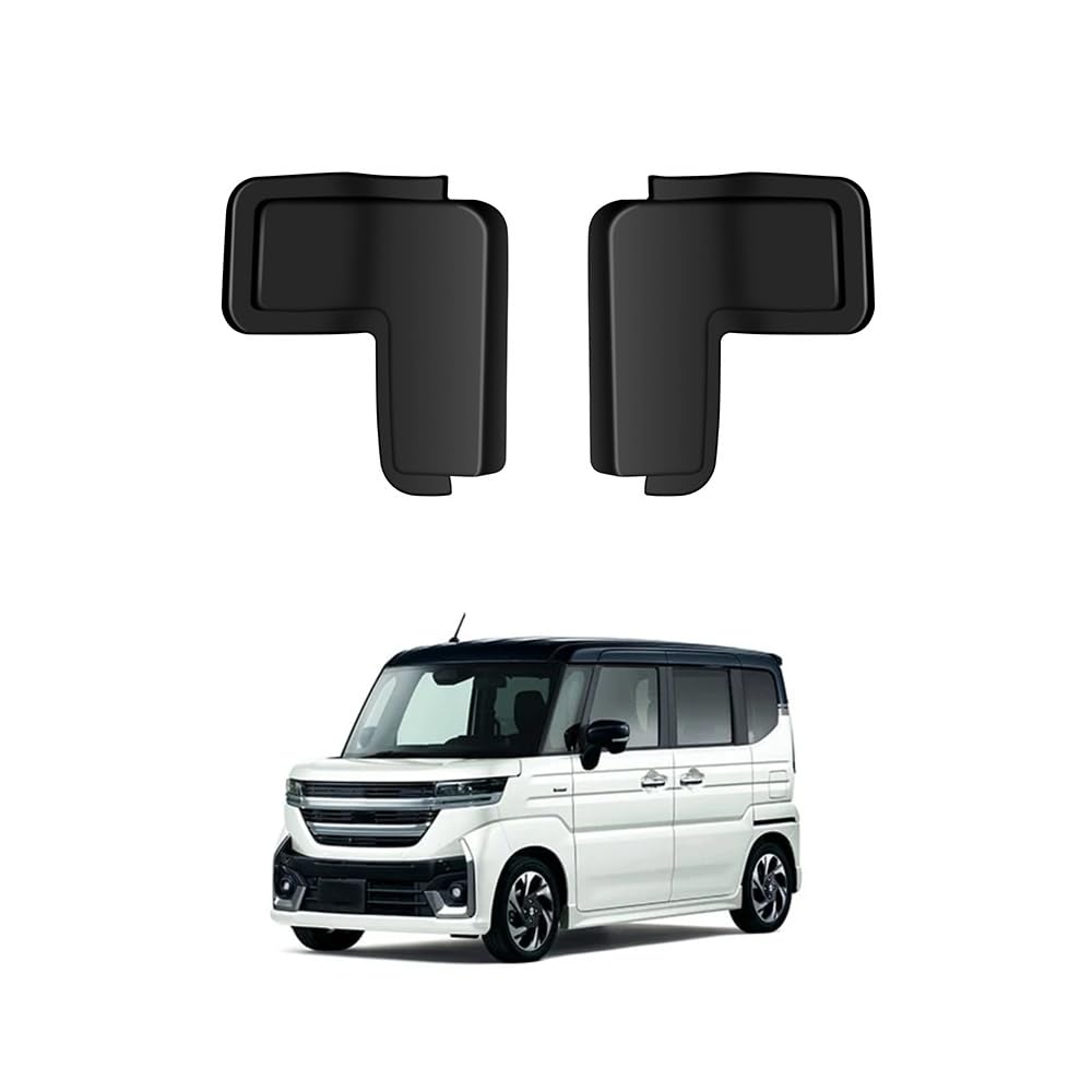 

KOKATO Suzuki Spacia Custom MK04 Серия MK54S MK94S Деформируемая Защита Кабеля Задний Нагревательный Элемент