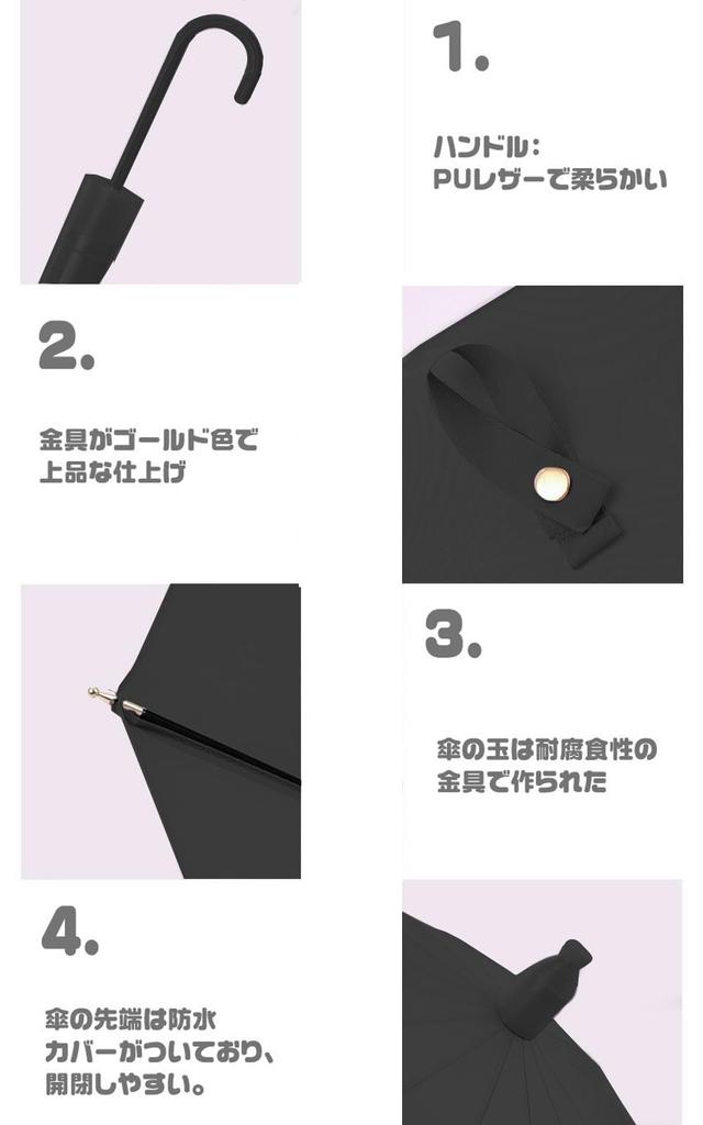 VERILADY Umbrella with Water Repellent Long Jump Get For Both Sunny and Rainy One Super Water 16 Comes with Slide Umbrella with Suitable for Heavy For