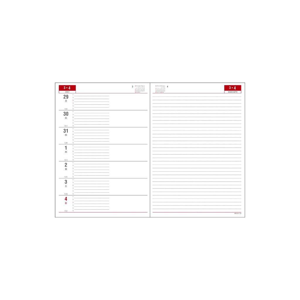 Planner Daigo Appoint Weekly Left A5 2027 E1347 Monthly Weekly Black December 2026 Start