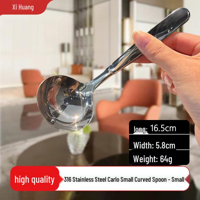 316 Stainless Steel Deep Soup Ladle