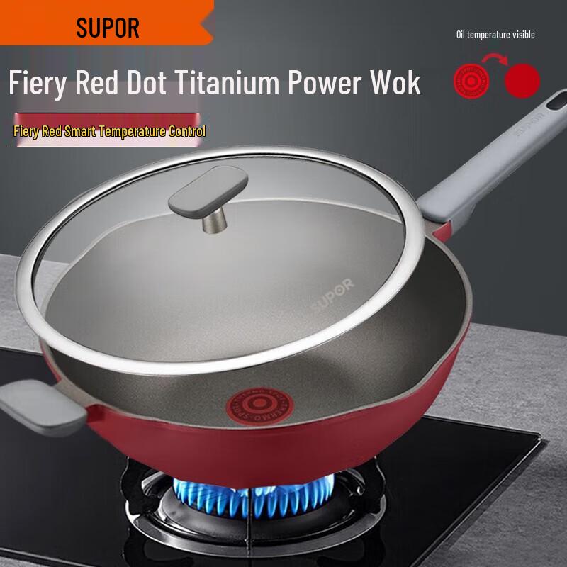 SUPOR Flame Red Dot Non-stick Wok