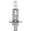 FORMULA 1-FORMULA 1 SL115 55W 12V Halogen Bulb