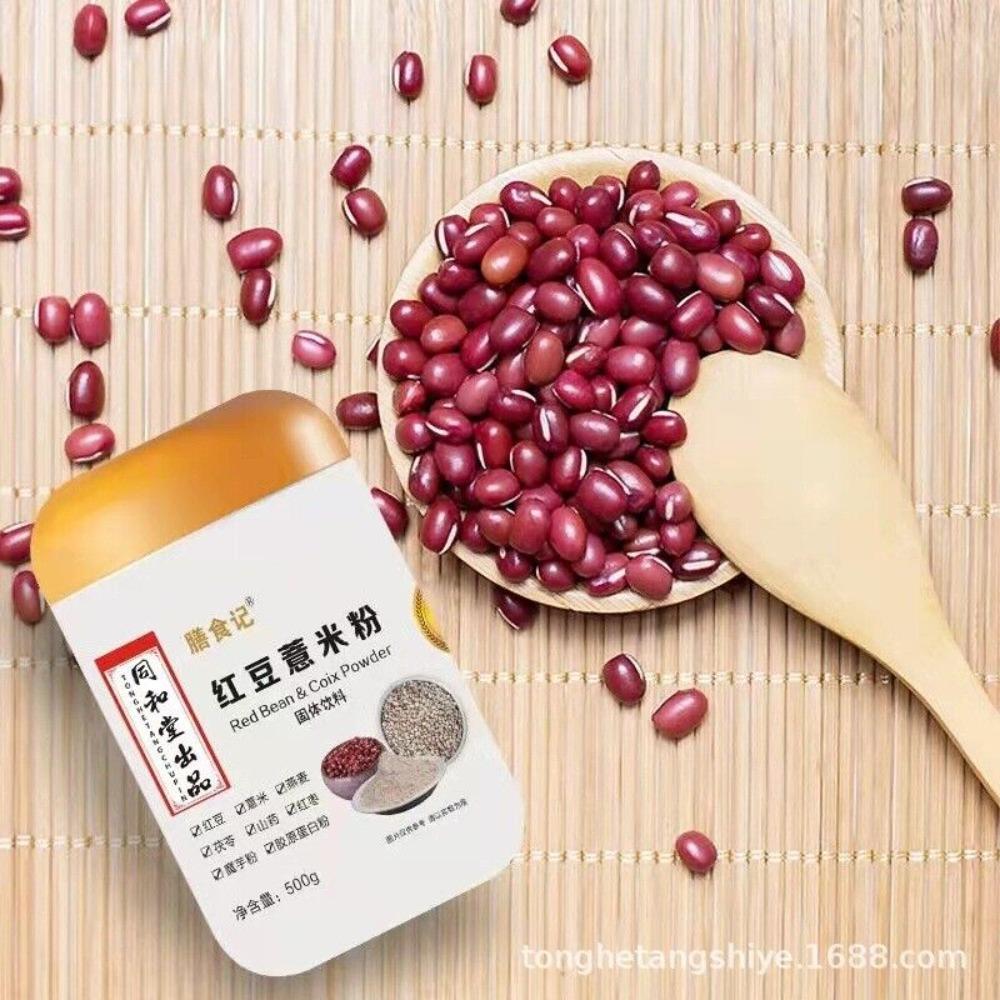 English Title (optimized, under 150 chars, no illegal symbols): Red Bean and Job's Tears Powder 500g Meal Replacement Cereal Powder