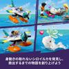 LEGO Friends Sea Rescue Plane 41752, Toy Blocks, Gift, Airplane, Girls, Ages 6 and Up