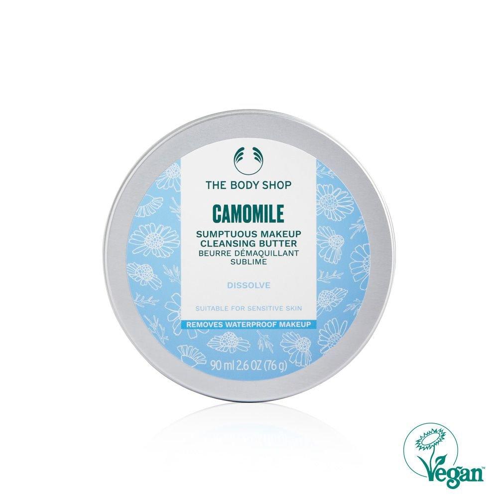 Chamomile Sumptuous Cleansing Butter 90ml