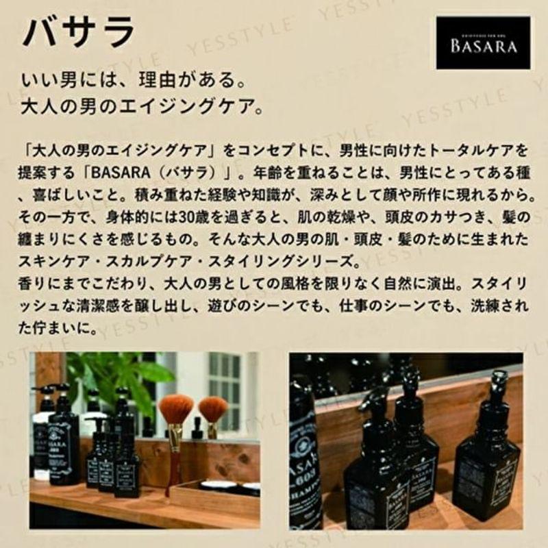Kracie - BASARA 802 Gel For Men