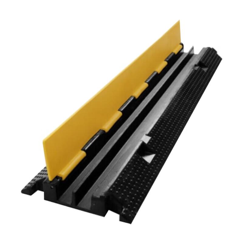 Fang Weifu Outdoor Heavy-Duty Cable Protector Ramp