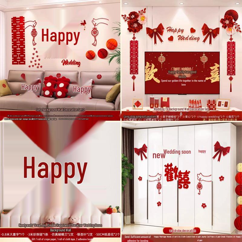 Wedding Ceremony Room Décor Set: Bridal & Groom's Room, Living Room Sofa & Background Wall Decorations
