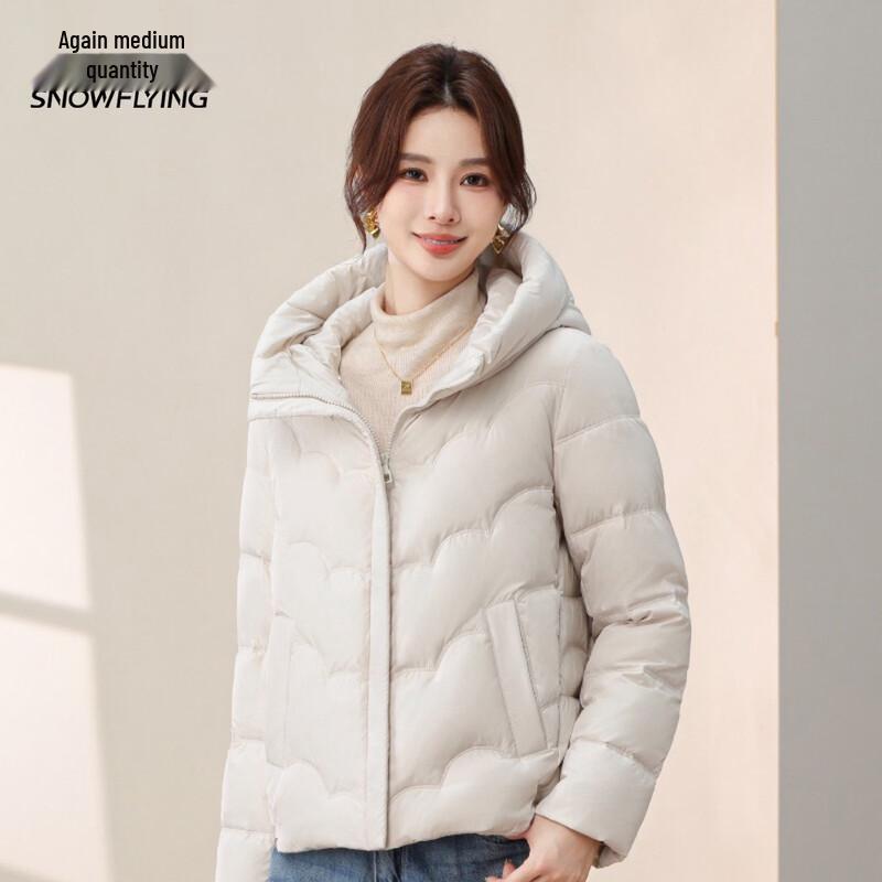 Women's Winter Hooded Short Puffer Jacket