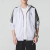 Adidas 3 Stripes Jackets & Coats Unisex Light Gray KA2579