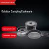 Outdoor Camping Cookware & Stove Set