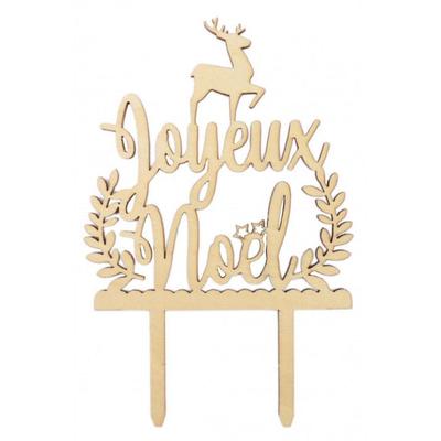 Wooden Cake Topper "Merry Christmas"