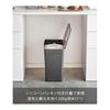 Yamazaki Jitsugyo 5426 Sealed Rice Bottle 20kg with Measuring Cup Black Approx. W41 X D24 X H42.5 [When Lid Open: 65.5cm (Rice Bottle)] Approx. 7.8 X