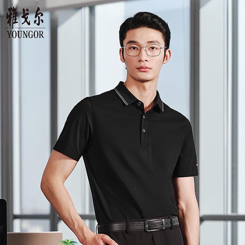 

YOUNGOR Men s Cooling Lapel Polo Shirt XL