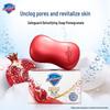 Safeguard Pomegranate Deep Detox Bar Soap
