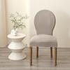 1/2/4/6Pcs T-Jacquard Nordic Dining Chair Cover Elastic Chair Seat Slipcover Curved Chair Protector Kitchen Living Room Wedding
