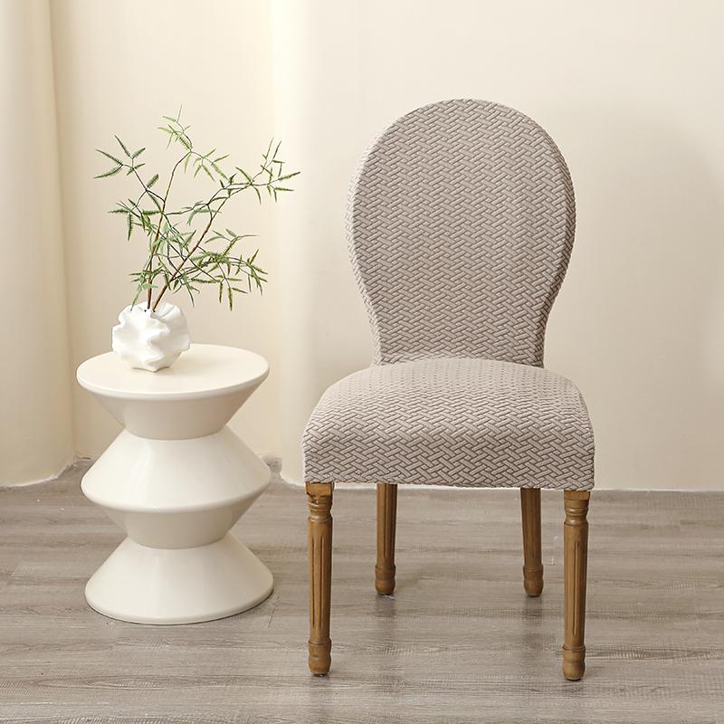 1/2/4/6Pcs T-Jacquard Nordic Dining Chair Cover Elastic Chair Seat Slipcover Curved Chair Protector Kitchen Living Room Wedding