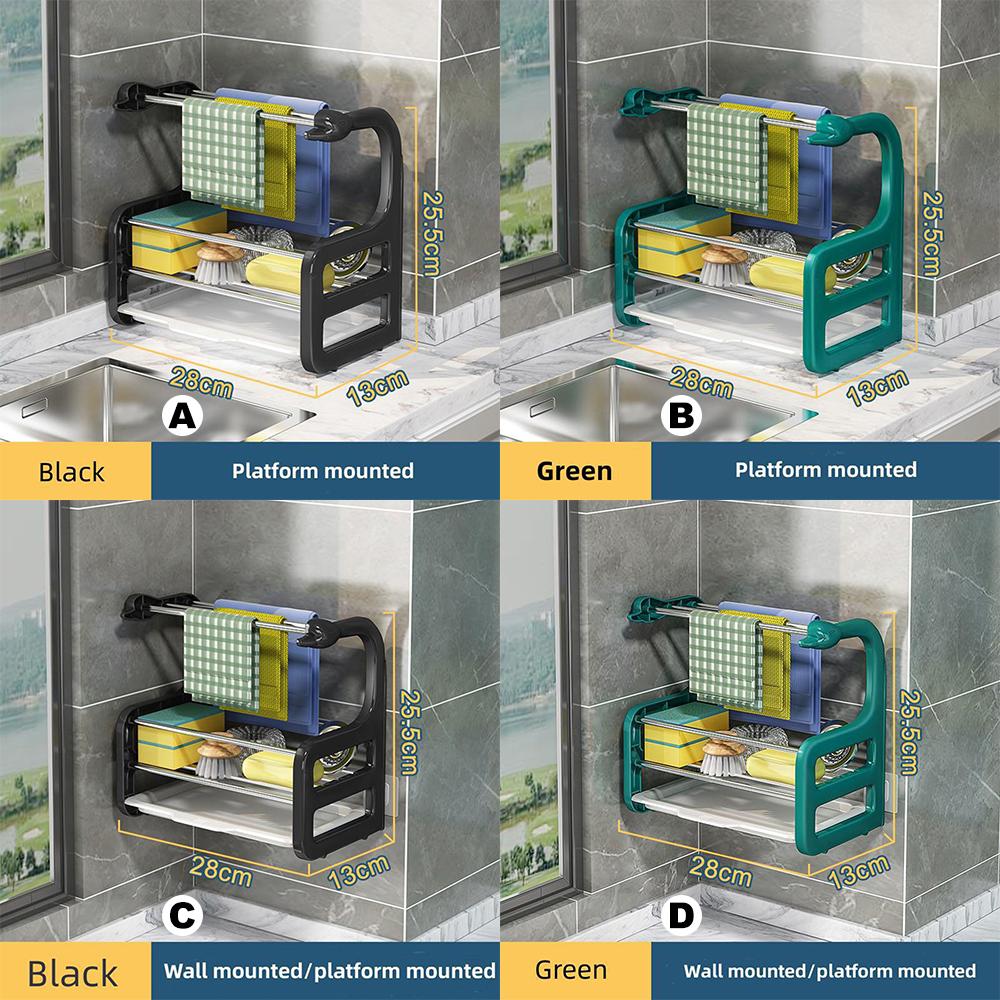 

Держатель для губки со сливным поддоном, органайзер для кухонной раковины, стеллаж для хранения для кухни и ванной комнаты, полотенце, мыло, тряпка для мытья посуды