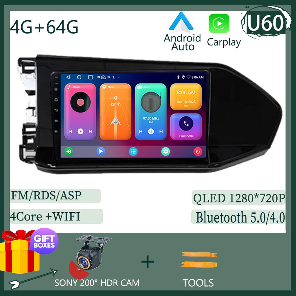 Multimedia Video Player For VW Caddy 2021-2024 Navigation Stereo Head Android 13 5G WIFi QLED HDR Screen No 2din Dvd Wireless