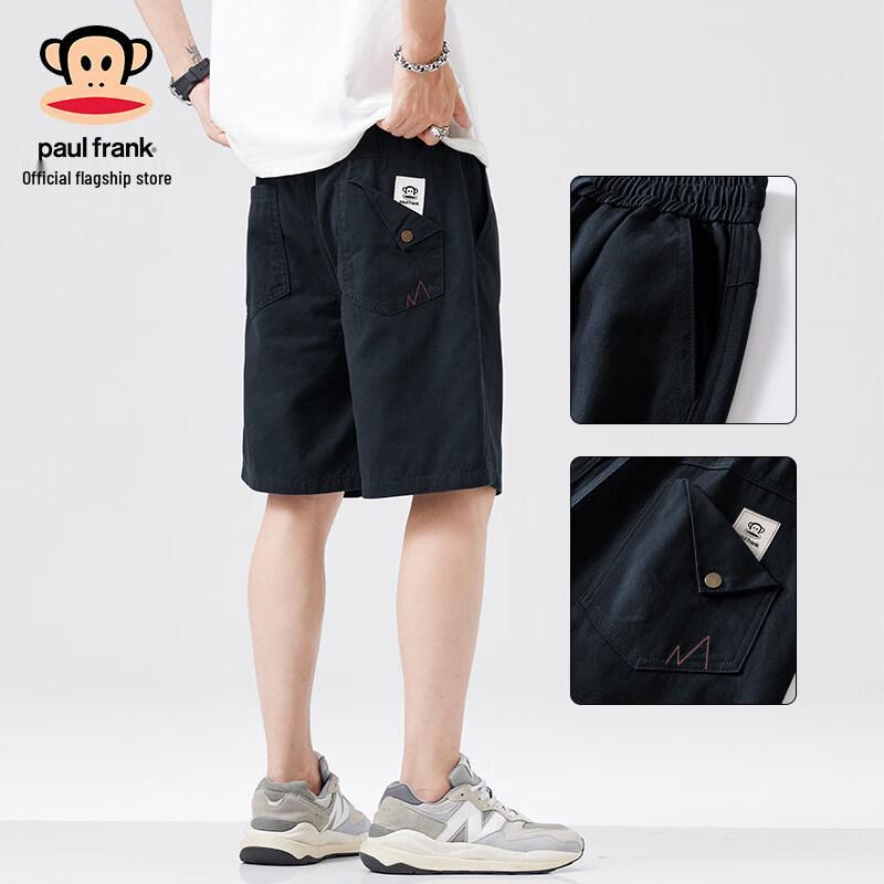 Paul Frank Men s Lightweight Summer Cargo Shorts L