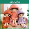 Adorable Bunny Ear Plush Toy Sweet Princess Doll Perfect Birthday Gift Soft Elastic Material