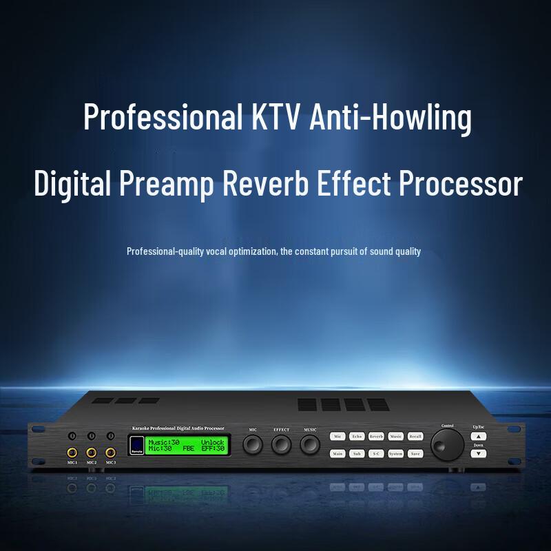 SAST Home KTV Karaoke Speaker System CN plug (adapter included)