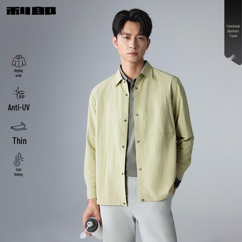 LILANZ Men s UV Protection Casual Shirt Jacket 185/100A