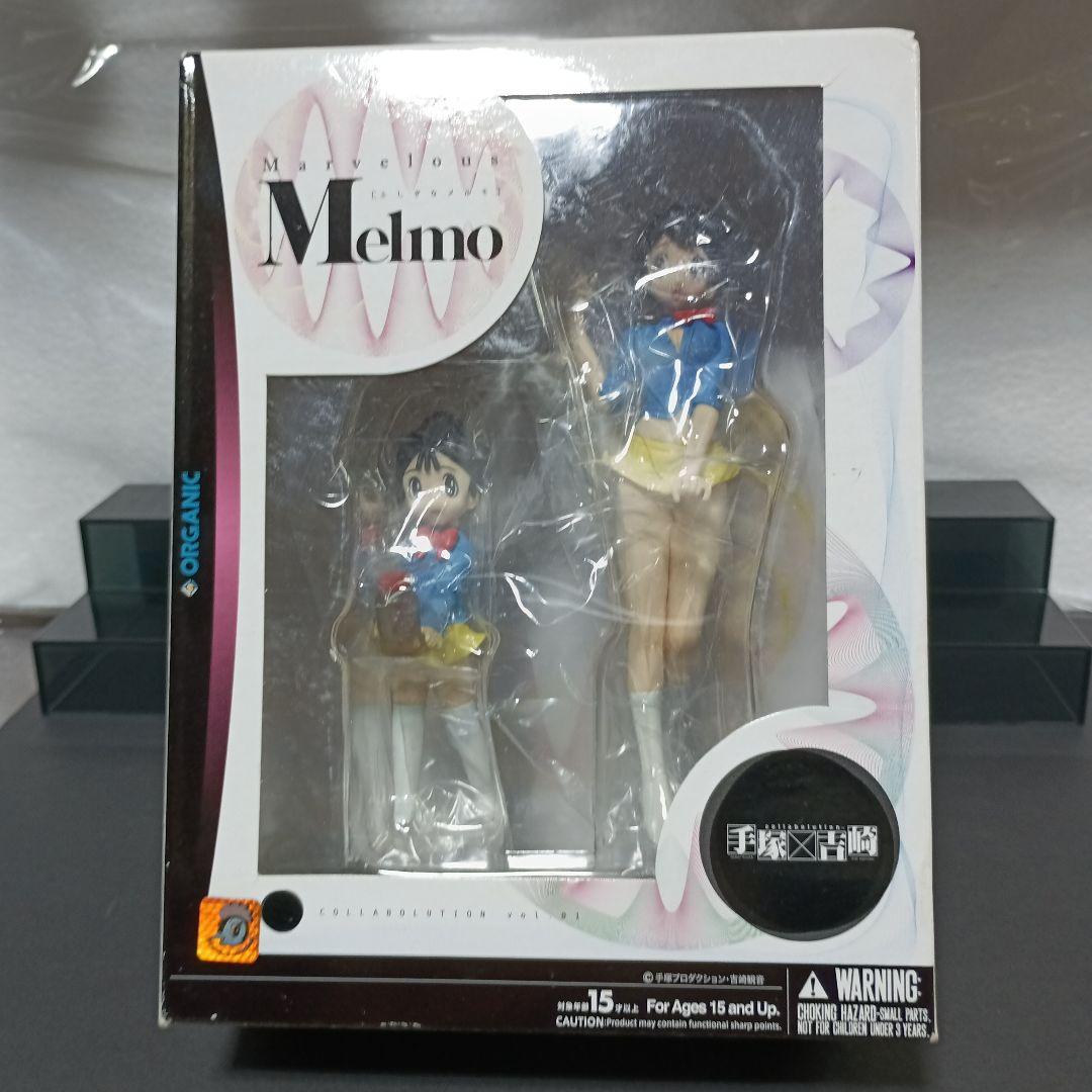 

[USED] Final price: Mysterious Melmo figure, collaboration between Osamu Tezuka and Mine Yoshizaki