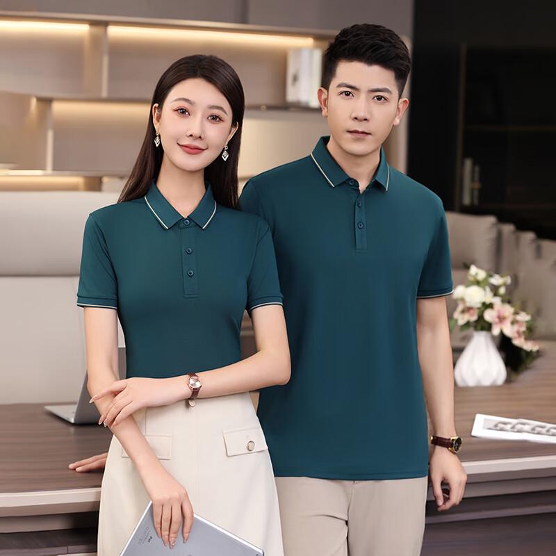 Ansjie Men s Summer Ice Silk Short Sleeve Polo Tee M