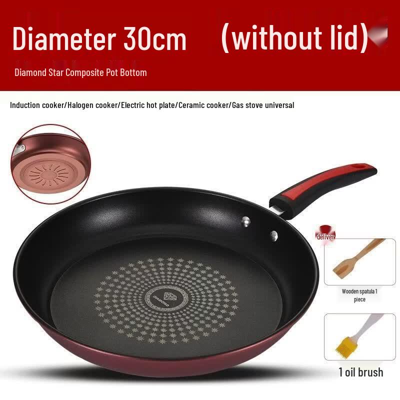 Wutuo Diamond Non-stick Frying Pan