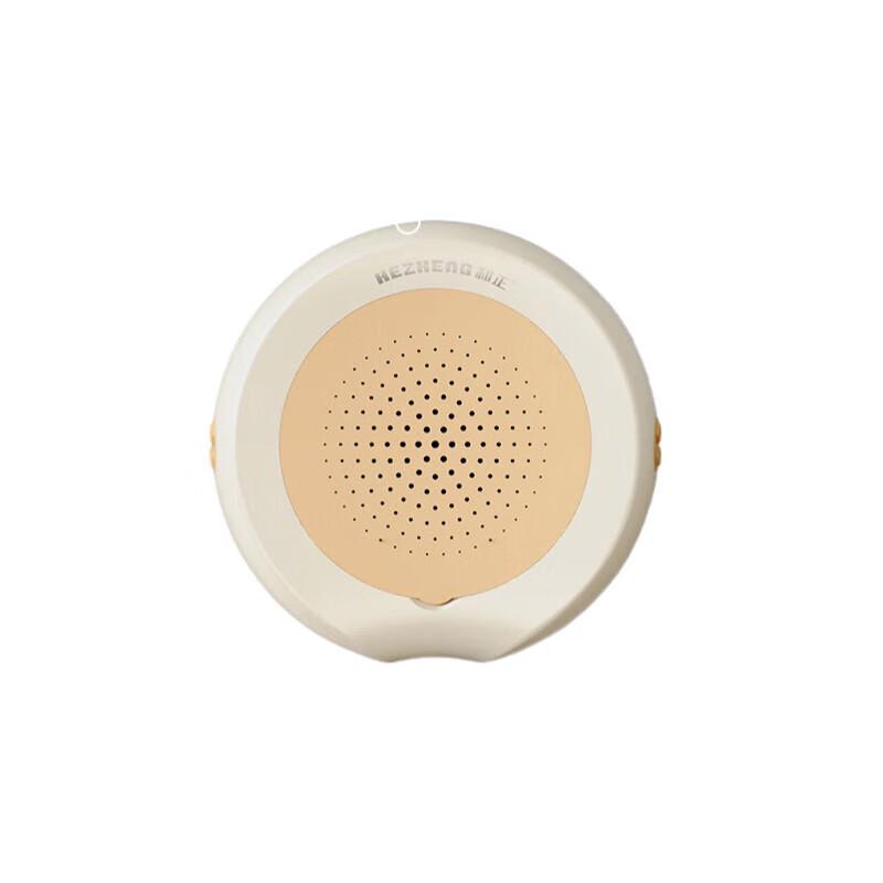 

HEZHENG Portable Moxibustion Heating Cushion