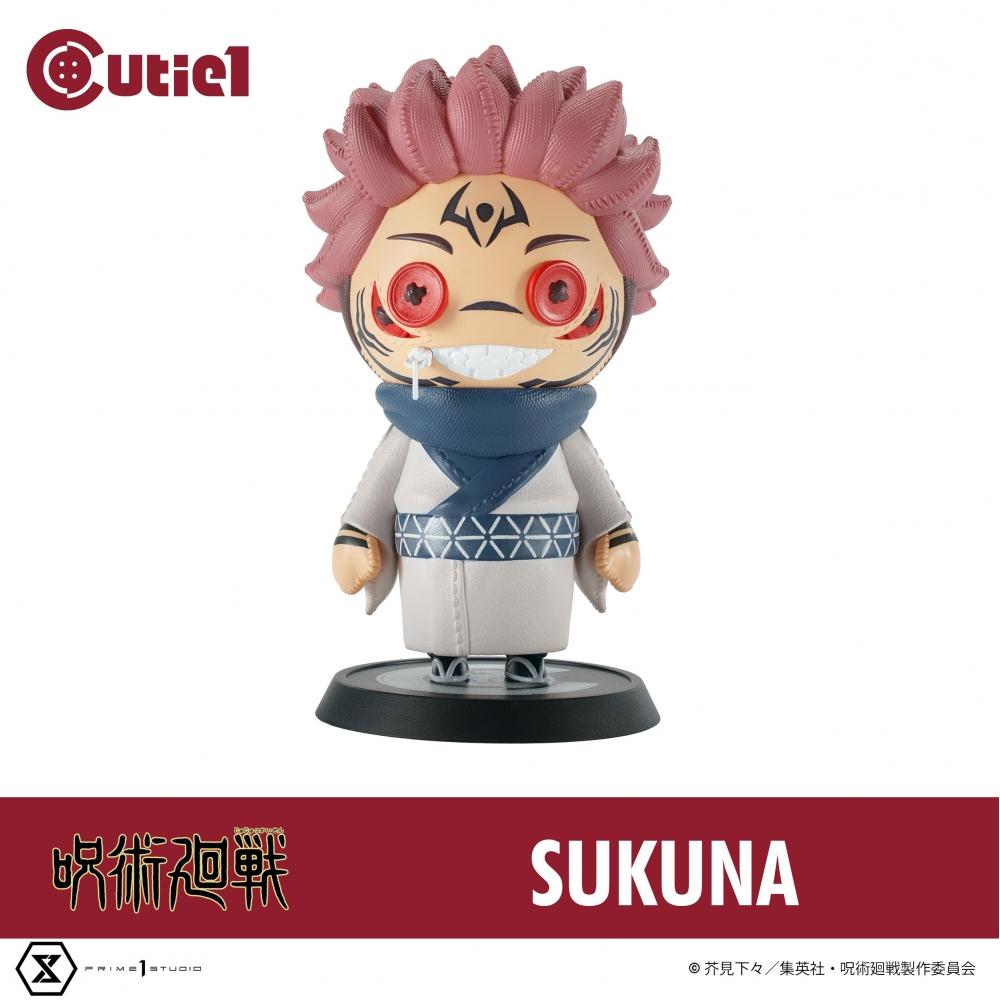 Prime 1 Studio Jujutsu Kaisen Cutie 1 Jujutsu Kaisen Sukuna