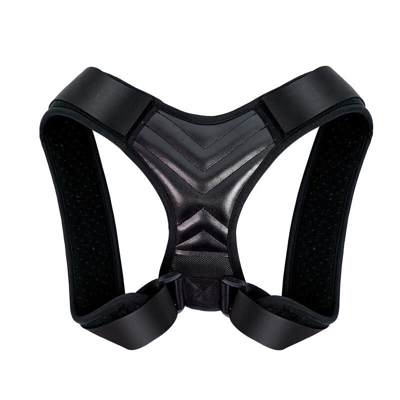 Adult Posture Corrector Brace