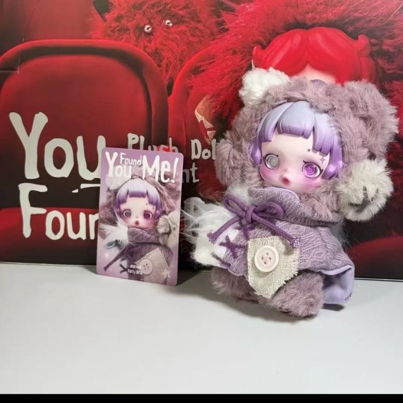 Third Generation Vinyl Plush Pendant Blind Box