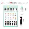 KKLM Do-Re-Mi Musical Note Stickers with Scales, Peel-Off Stickers with Do-Re-Mi Notes, Compatible with Piano, Keyboard, Digital Piano, Melodica (Pian