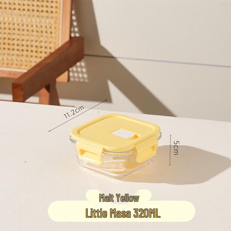 BOLIDOMI Microwaveable Glass Lunch Box